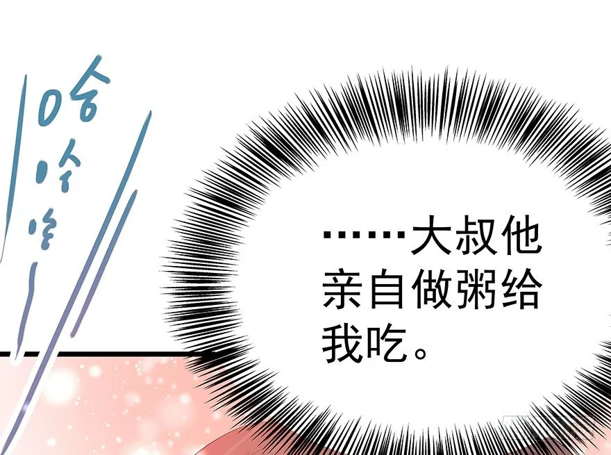 15 第28页