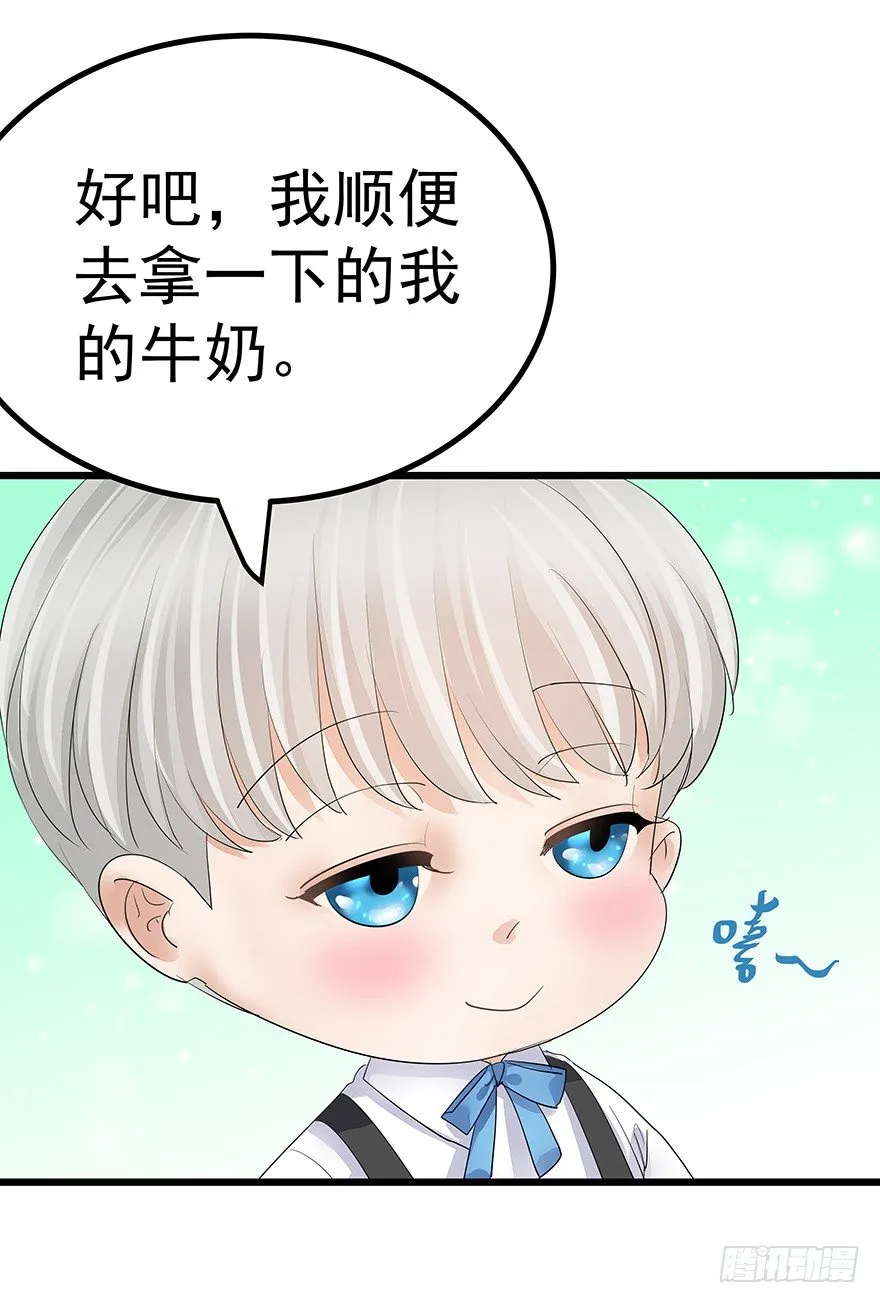 15 第32页