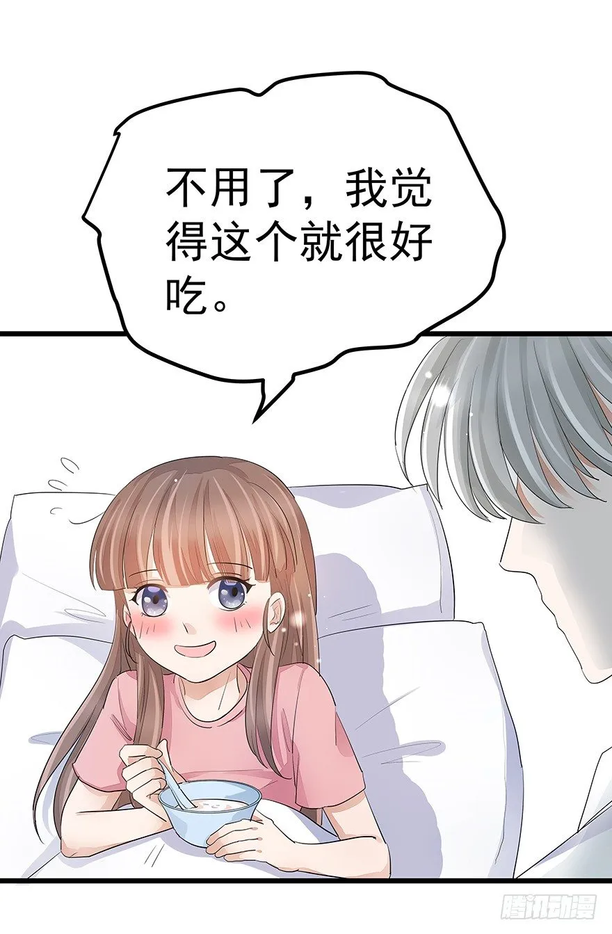 15 第35页