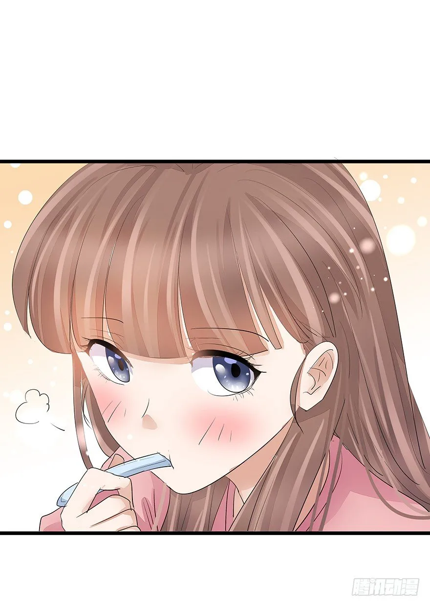 15 第36页