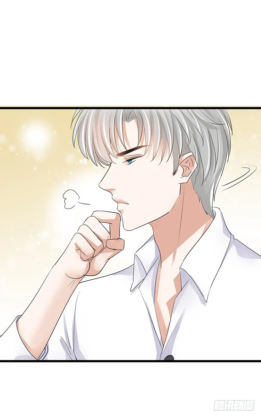 15 第37页