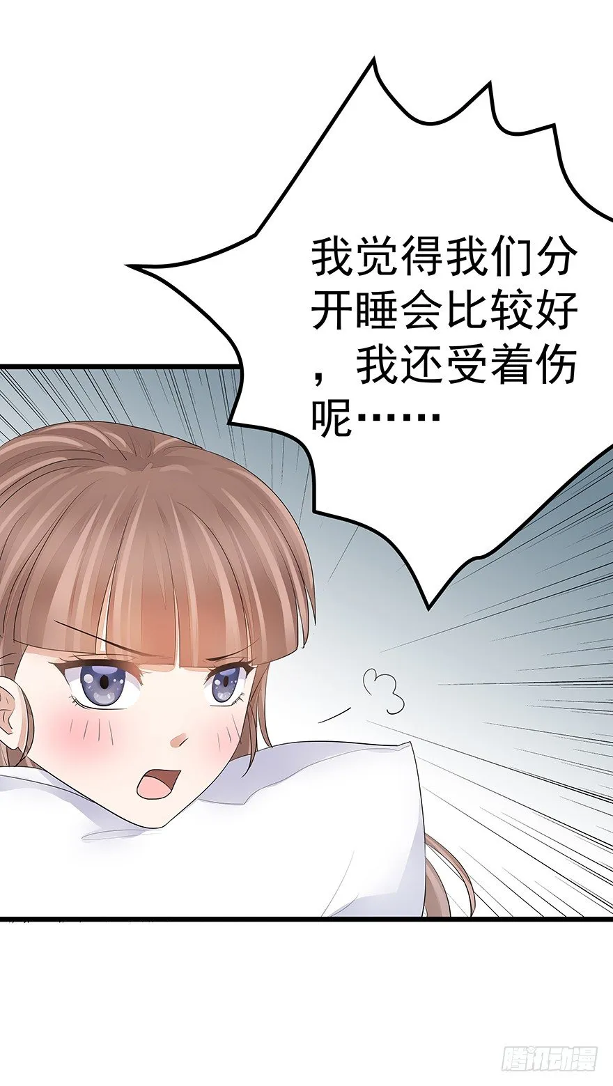 15 第42页