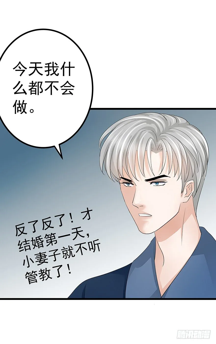 15 第43页