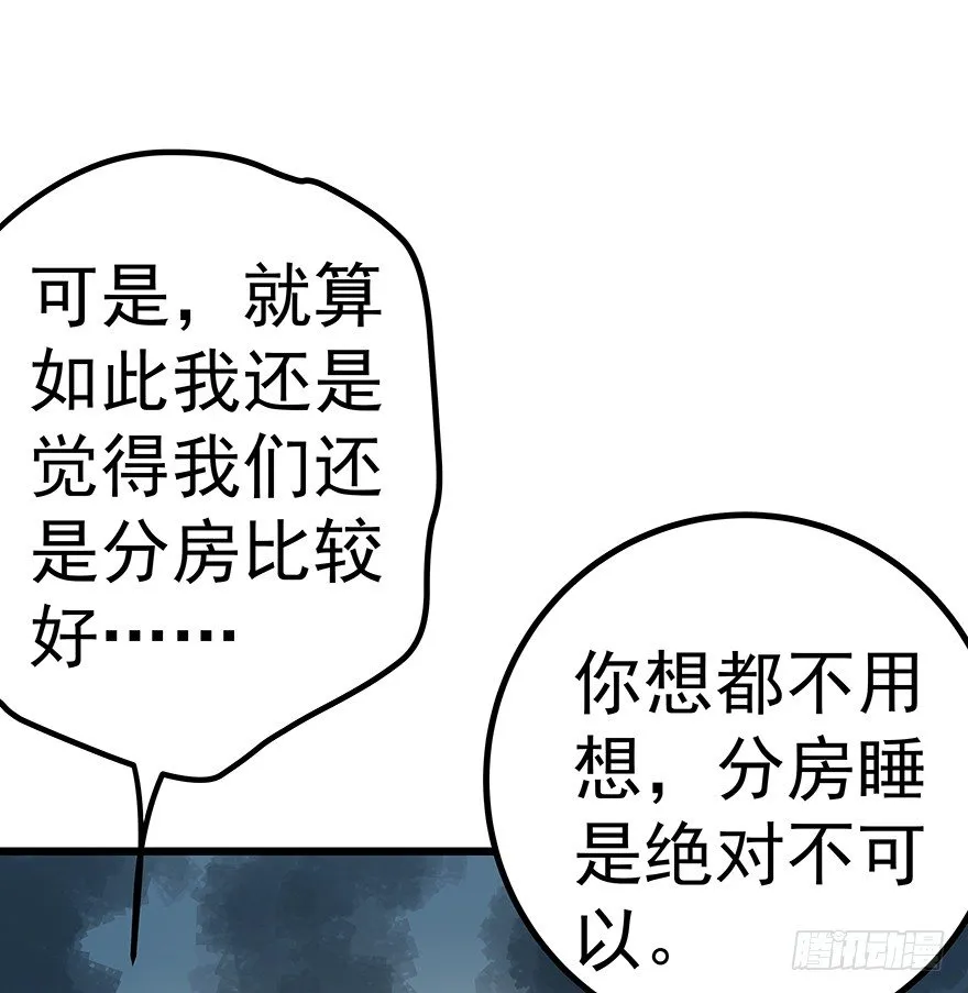 15 第44页