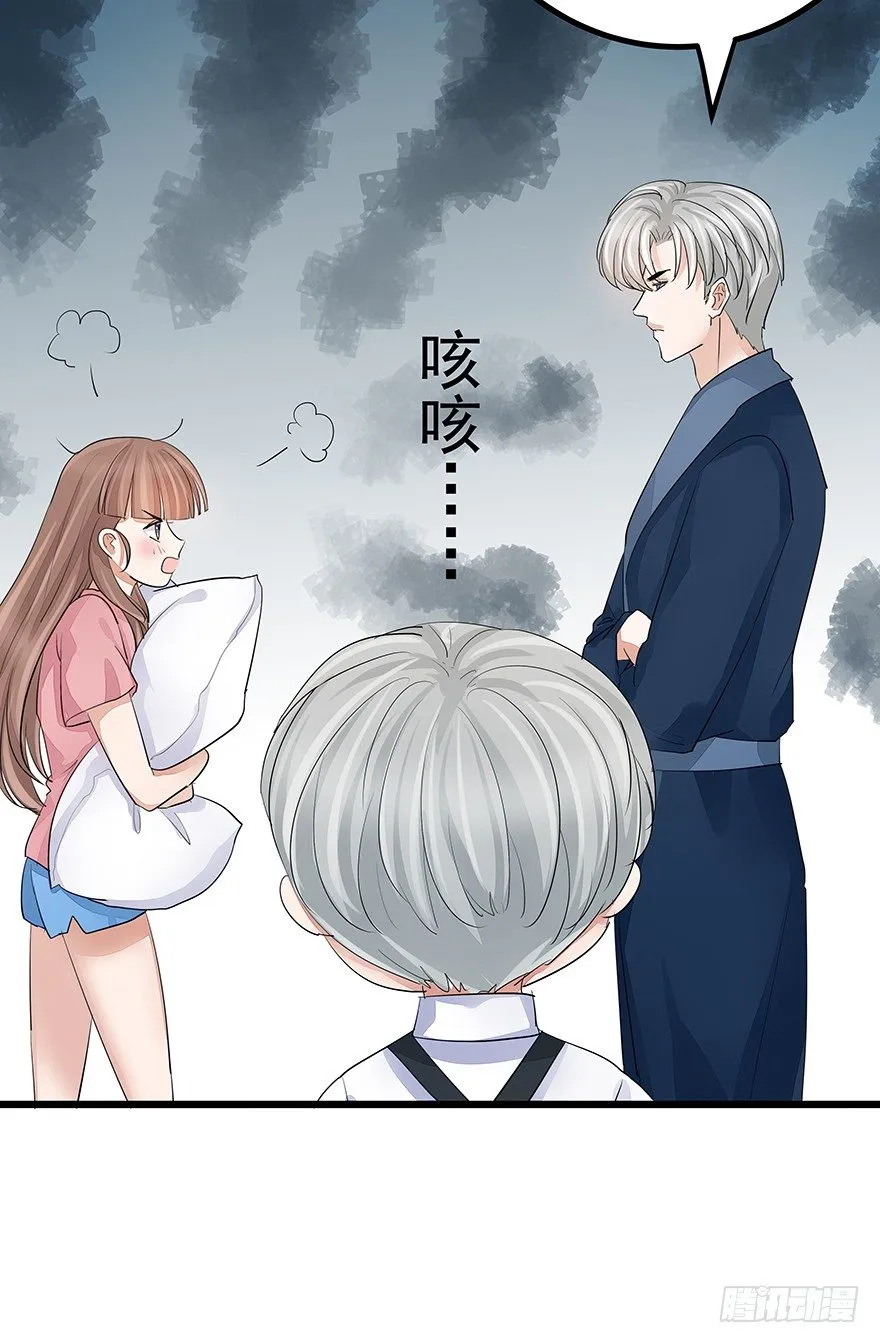 15 第45页