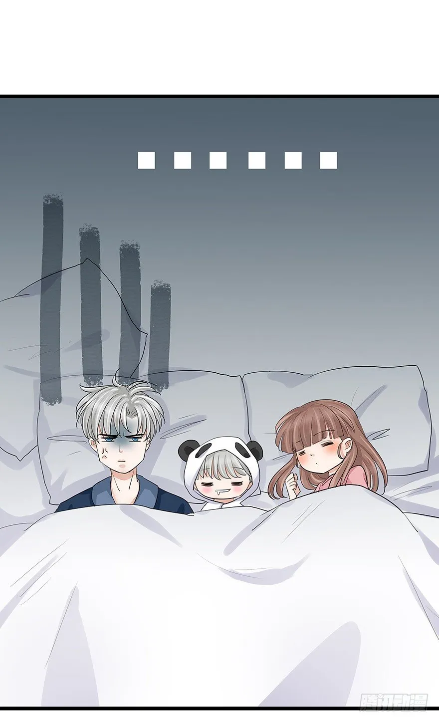 15 第48页