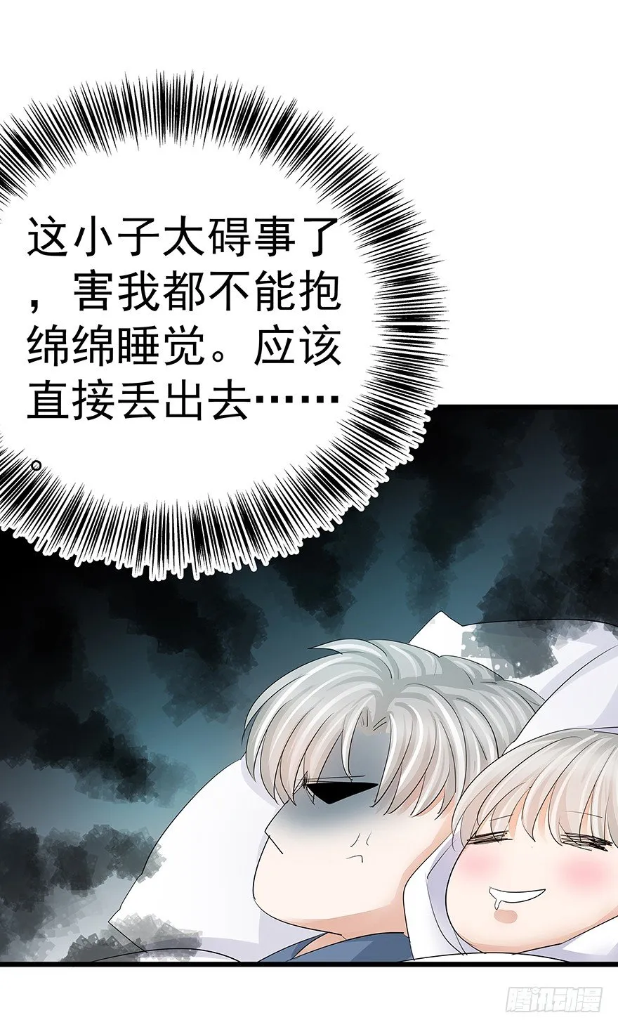 15 第49页