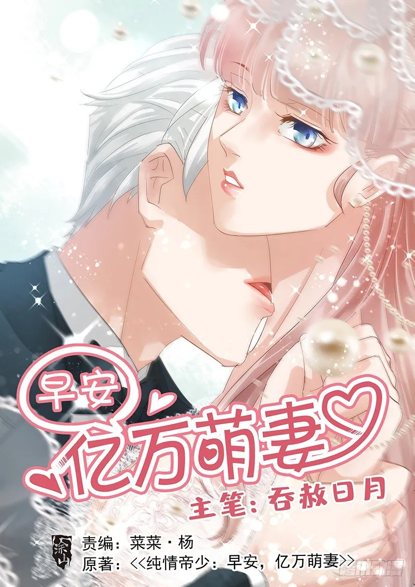 16 第1页