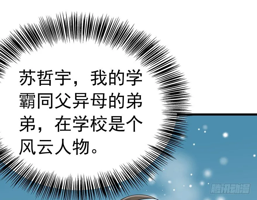 16 第2页