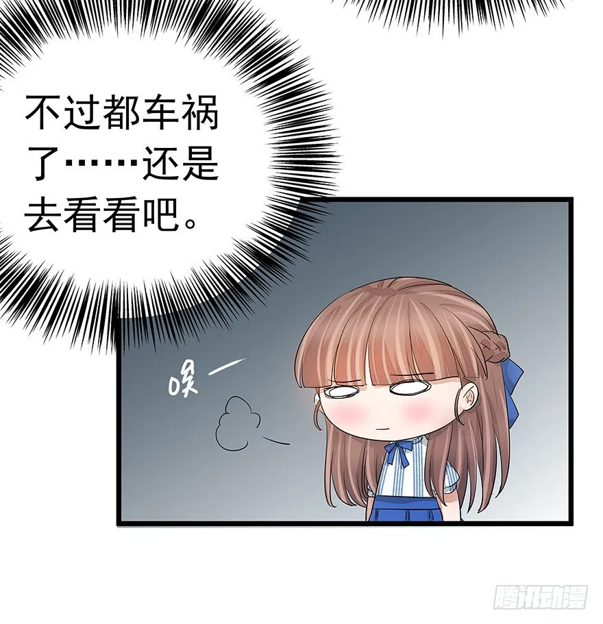 16 第4页