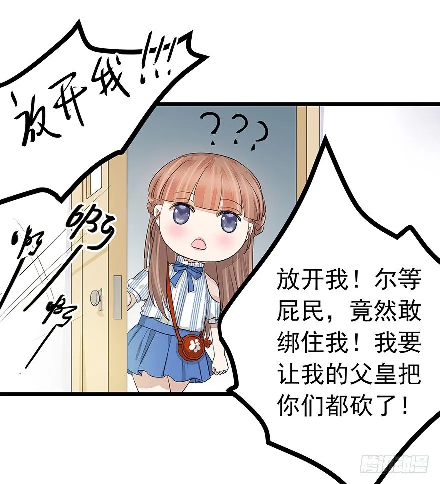 16 第6页