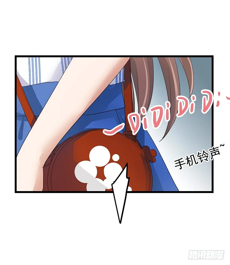 16 第21页