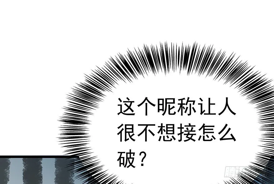 16 第22页