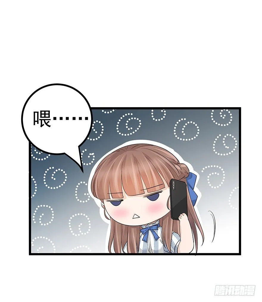 16 第24页