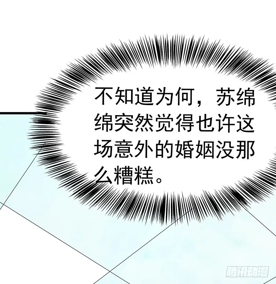 16 第27页