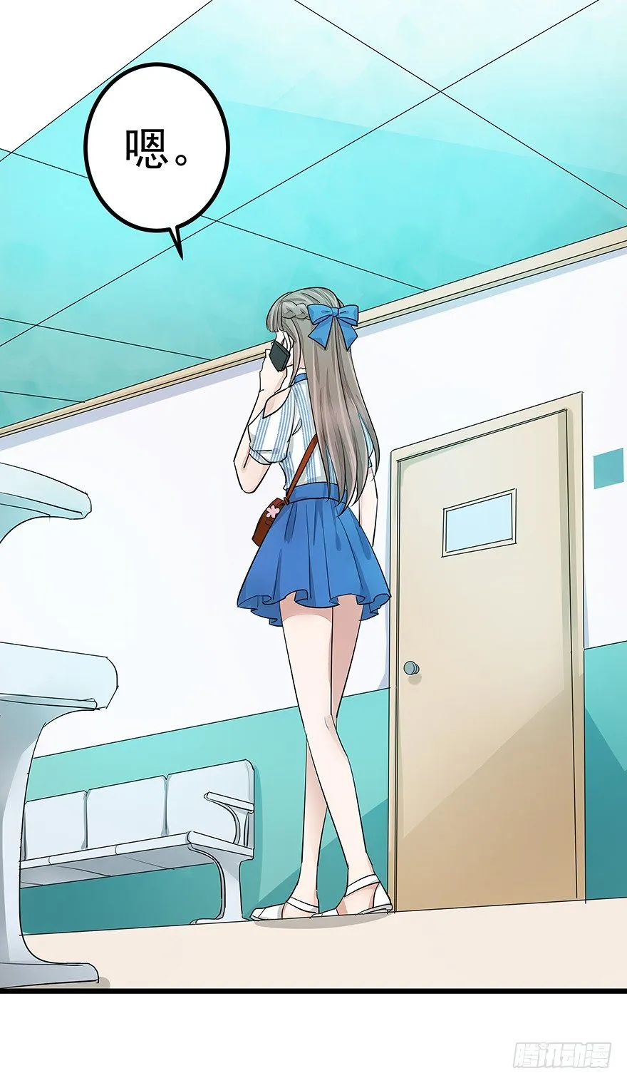 16 第28页