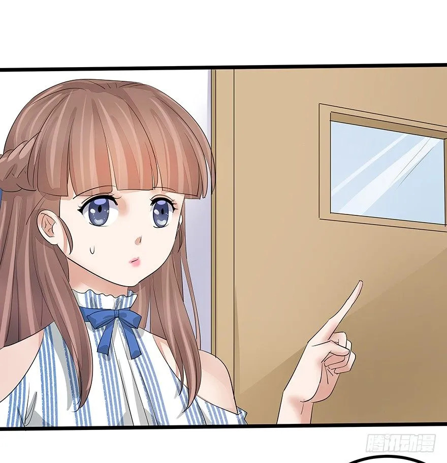 16 第33页