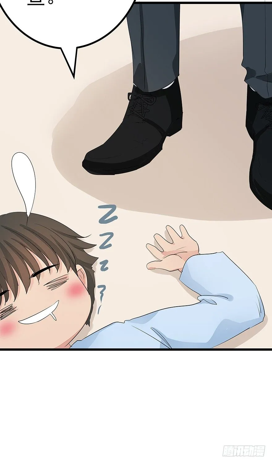 17 第13页