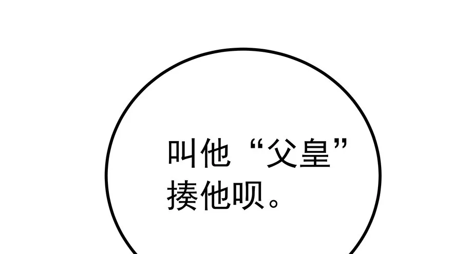 17 第28页