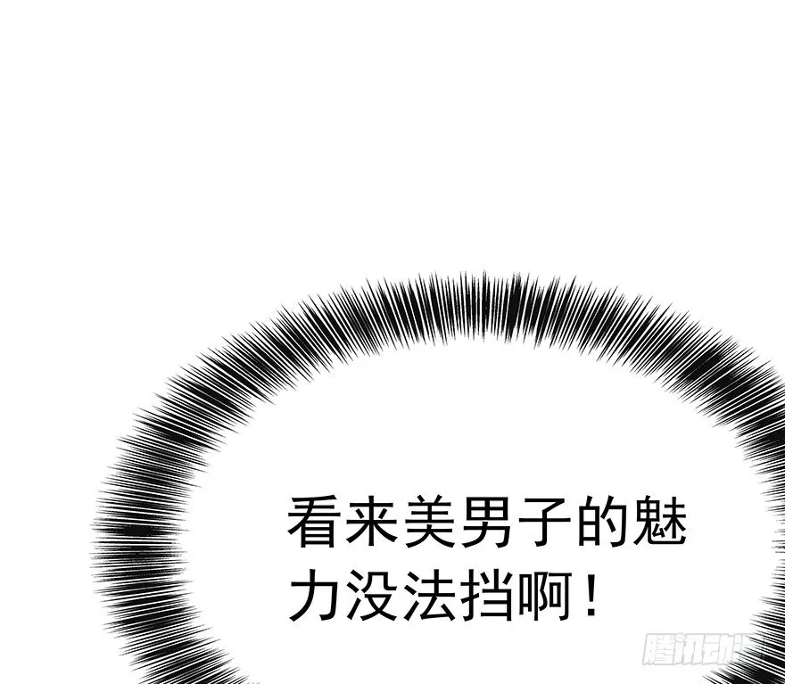 19 第7页