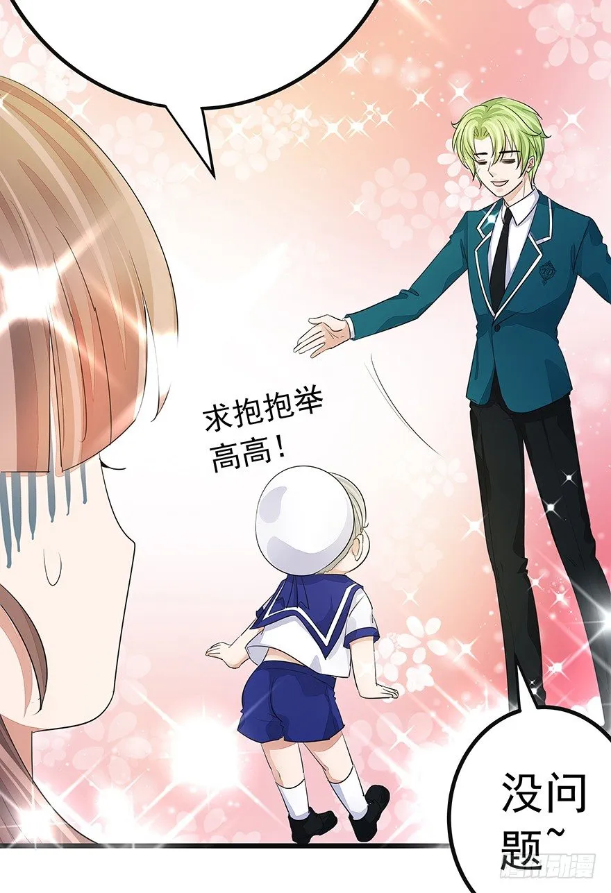 19 第10页