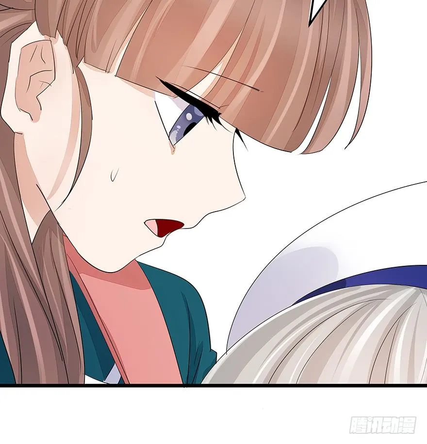 19 第62页