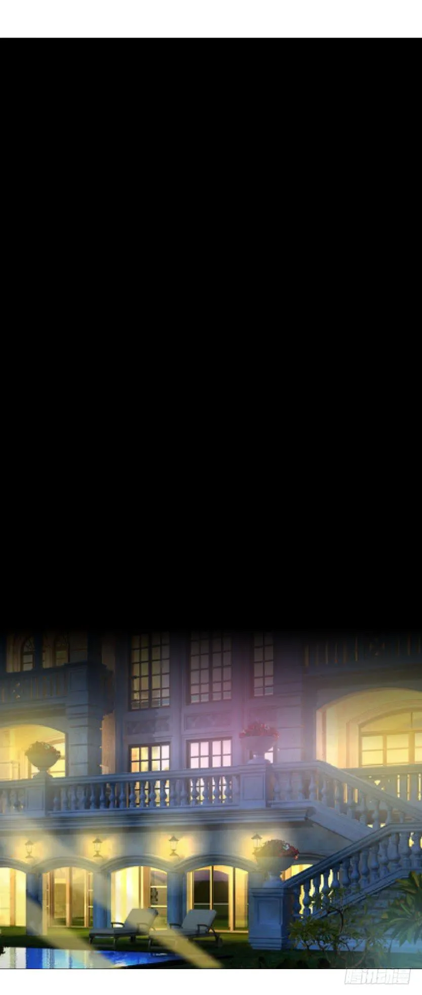 第四集 她和其他人都不一样 第20页