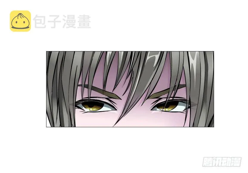 第八集 她还是个玉兔!? 第16页