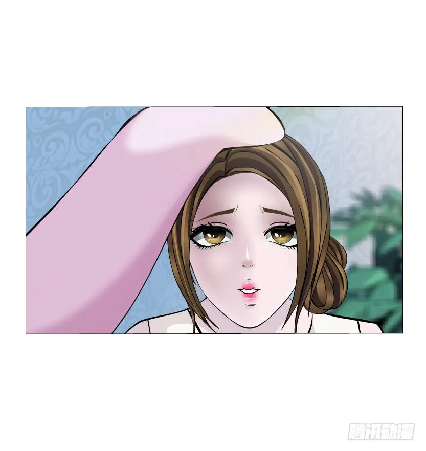 第44集 猫先生的守护 第16页