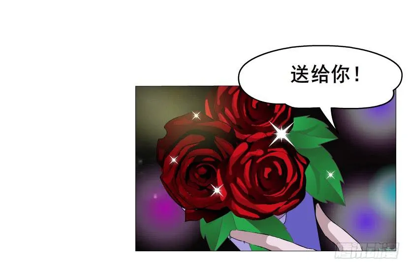 第108集 心动与心痛 第16页