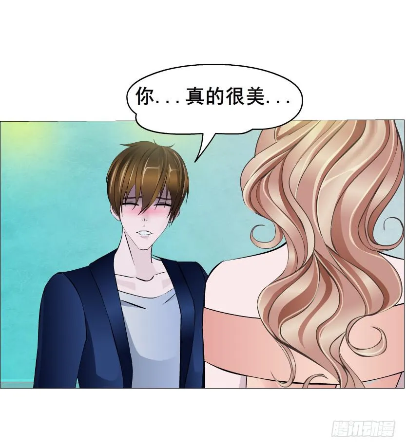 第108集 心动与心痛 第35页
