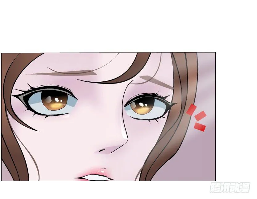 第二季 第3集 记忆之心 第18页