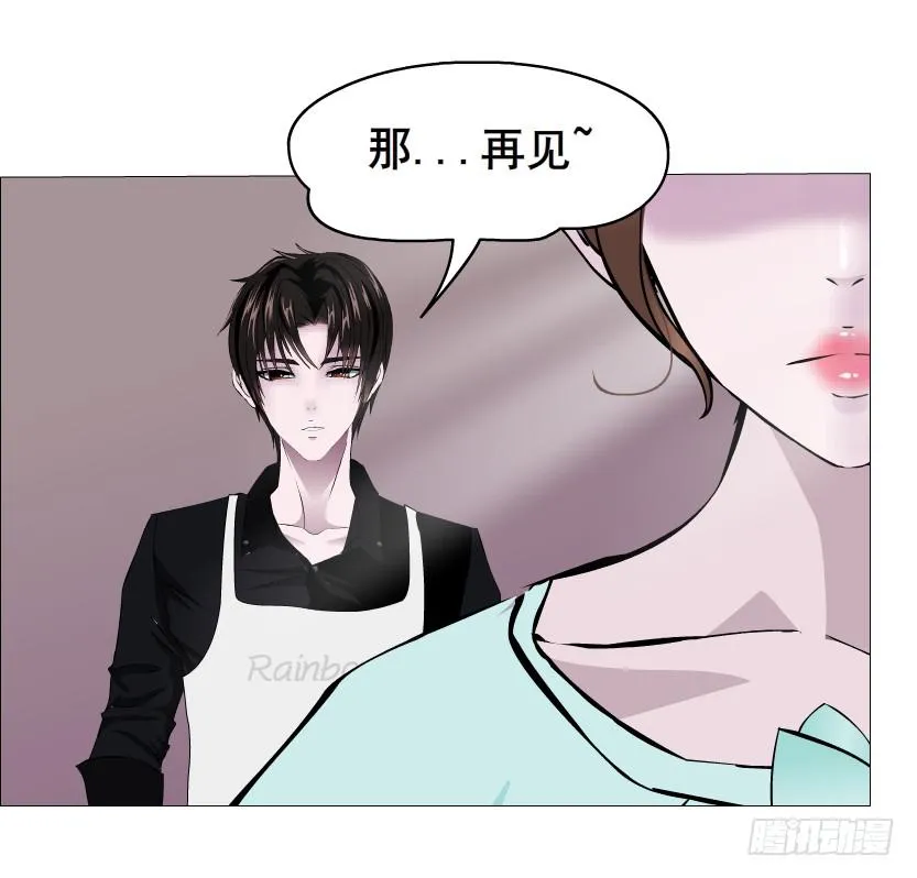 第二季 第3集 记忆之心 第28页