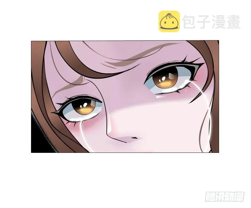 第二季 第3集 记忆之心 第37页