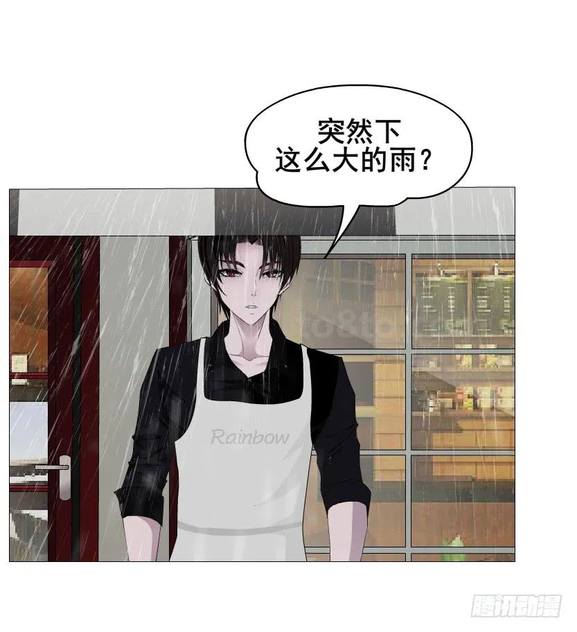 第二季 第3集 记忆之心 第39页