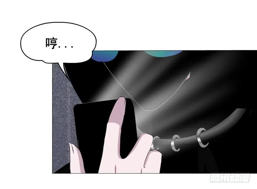 第二季 第23集 满足我 第16页
