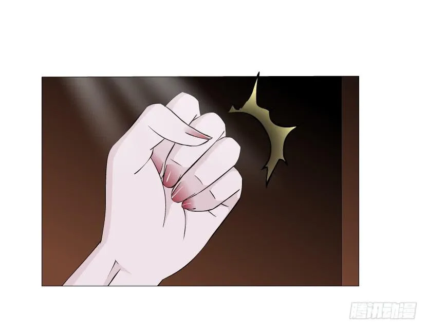 第二季 第23集 满足我 第17页