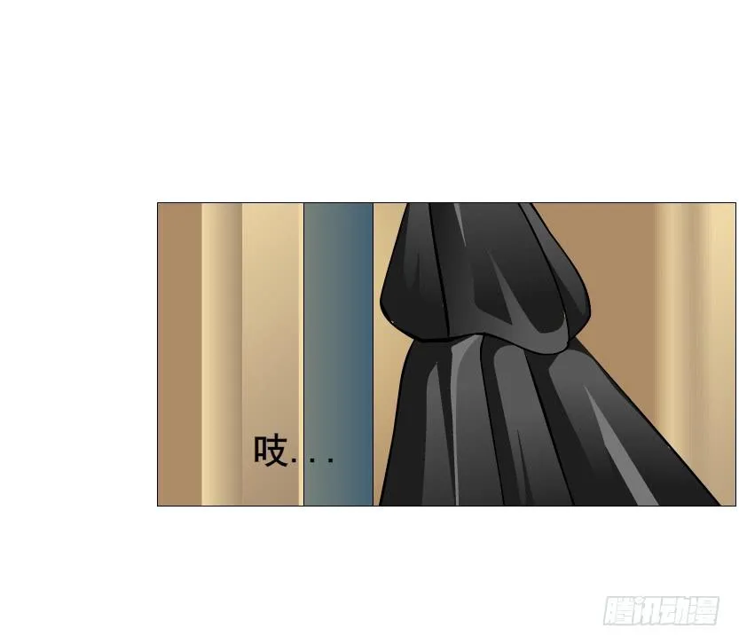 第二季 第37集 今晚留下好吗？ 第40页