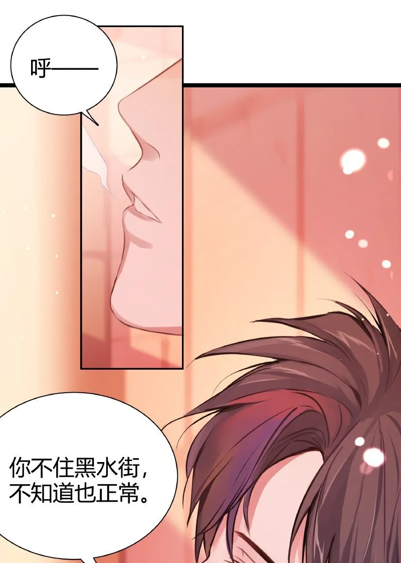 007 题王争霸 第2页