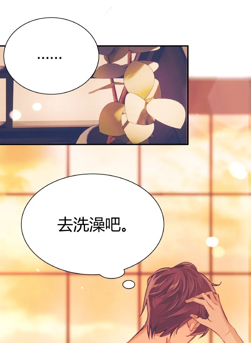 007 题王争霸 第8页