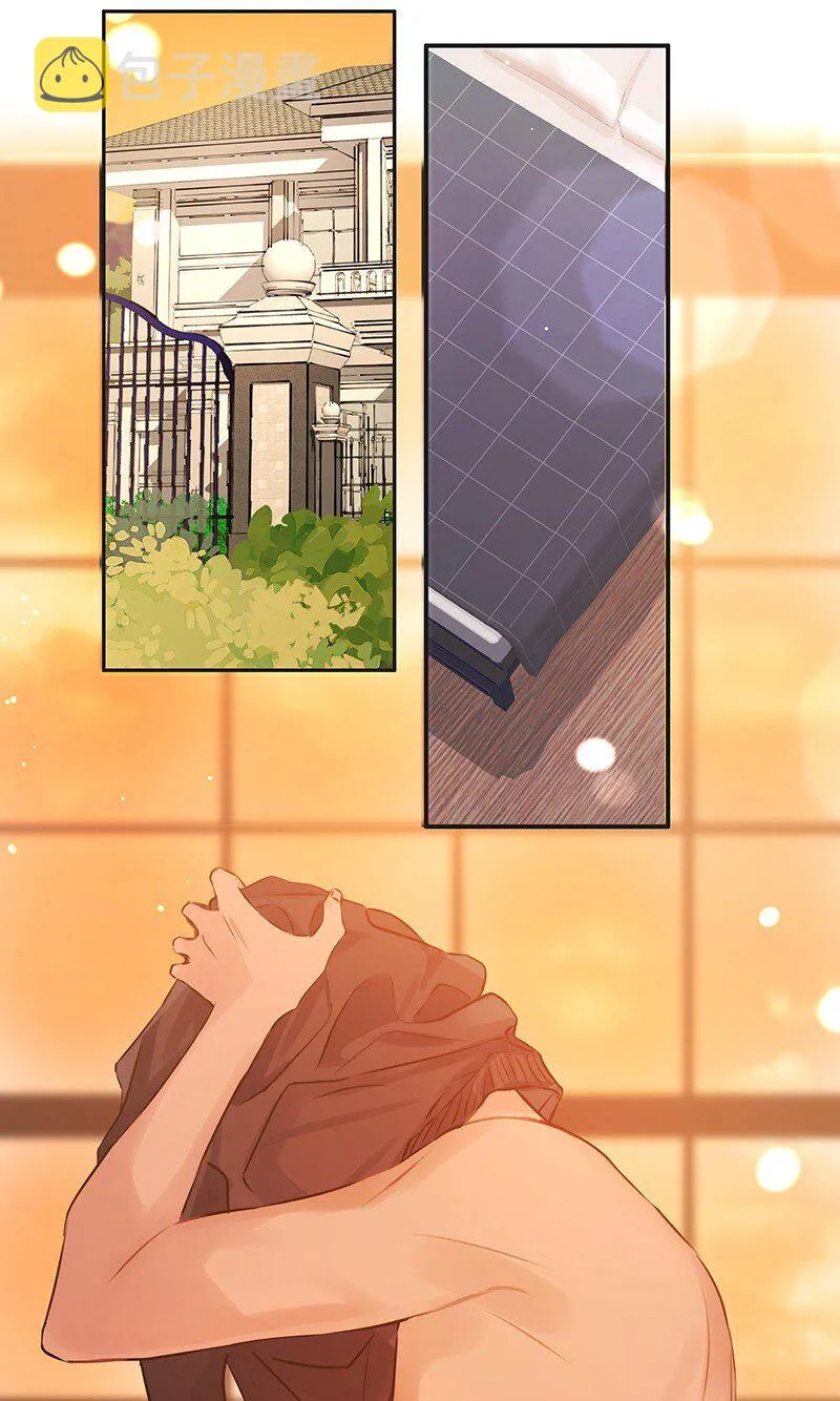 006 烧烤王子 第7页