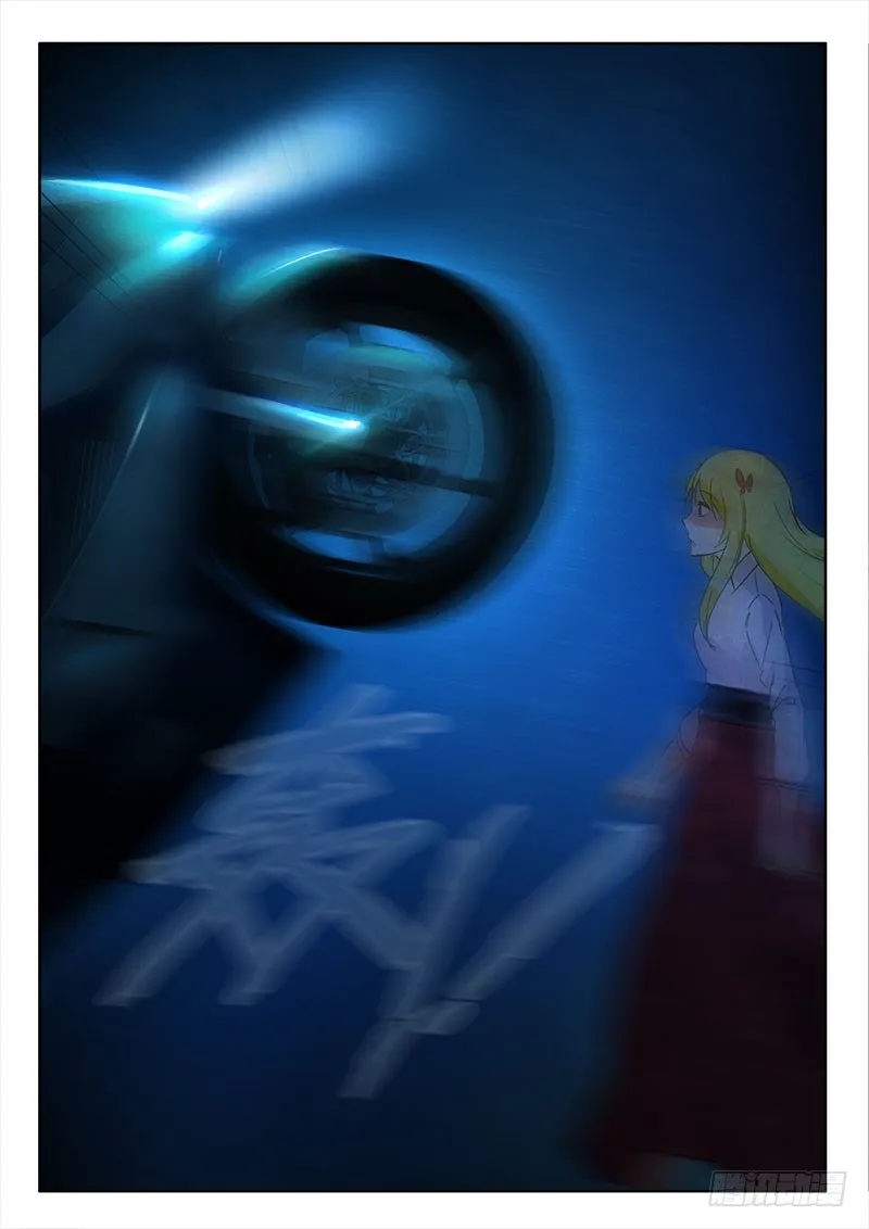 140 引人注目？ 第12页