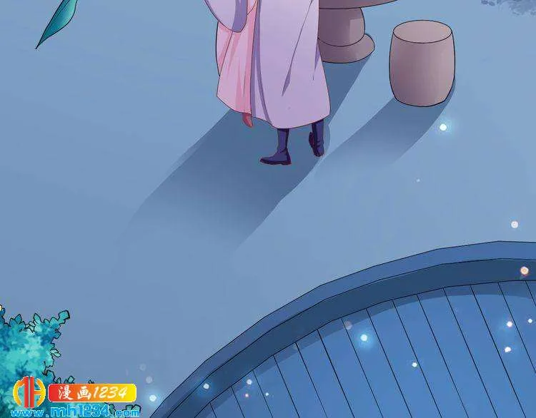 第46话 我…不反对 第26页
