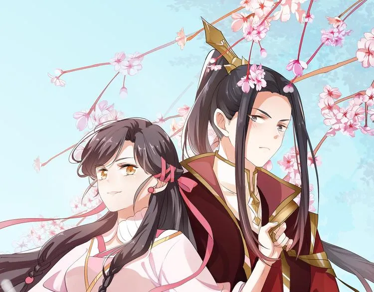 第24话 别走 第1页