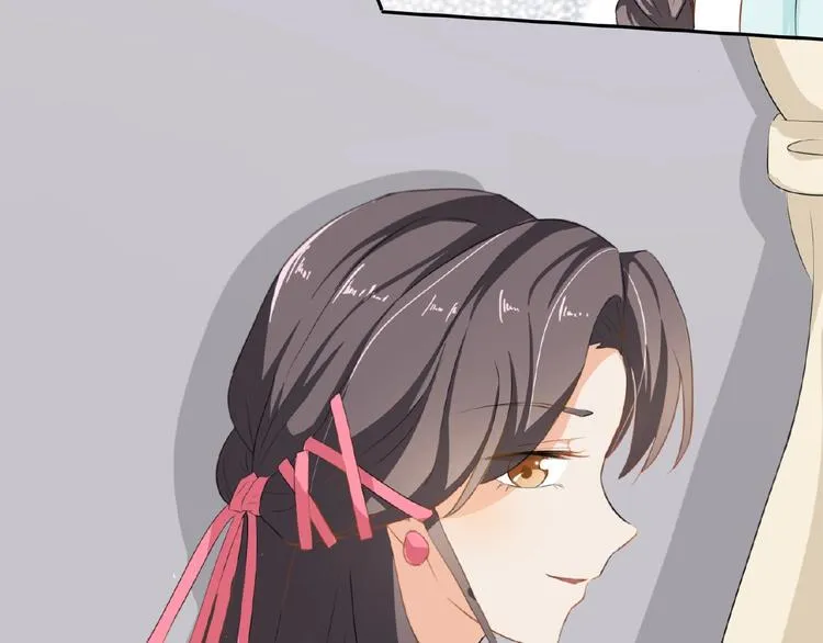 第21话 独怼众妃 第77页