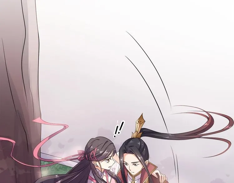 第13话 朕要她留下！ 第10页