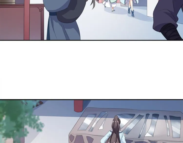 第3话 我看你就是欠揍 第6页