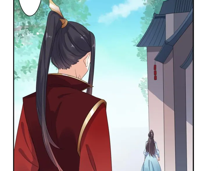 第3话 我看你就是欠揍 第67页