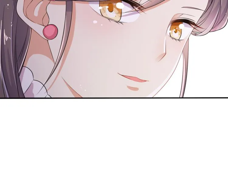 第2话 阴我？我加倍奉还！ 第25页