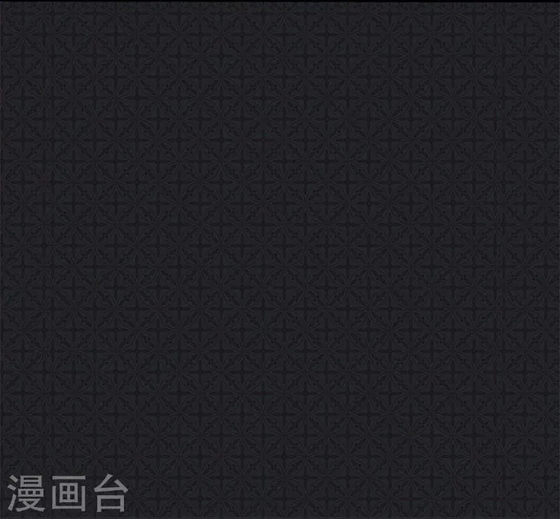 第9话 陈晓美的往事 第17页